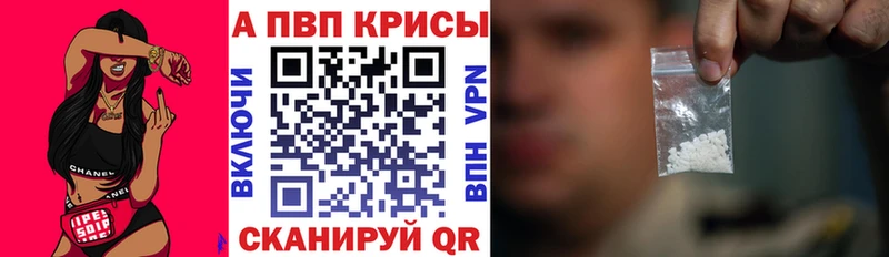 А ПВП мука  Находка 