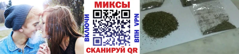 Бутират оксана МЕГА ONION Находка купить цена