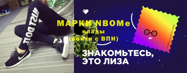 МДПВ Алексеевка