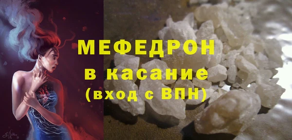 МДПВ Алексеевка