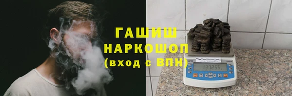 МДПВ Алексеевка