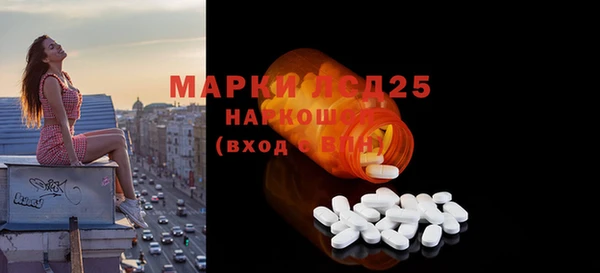МДПВ Алексеевка
