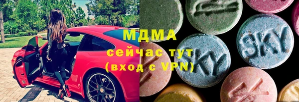 а пвп мука Алексин