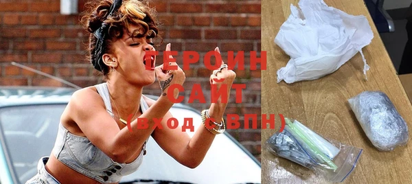 а пвп мука Алексин