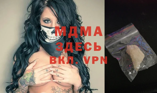 а пвп мука Алексин