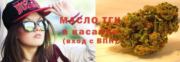 а пвп мука Алексин