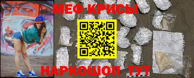 бутик Усть-Джегута