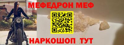 бутик Усть-Джегута