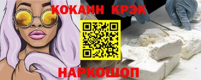 сатива Усть-Илимск
