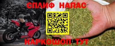 бутик Усть-Джегута