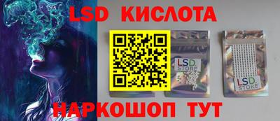 бутик Усть-Джегута