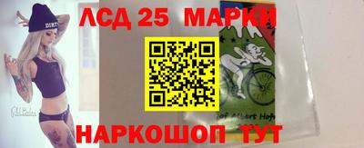 сатива Усть-Илимск