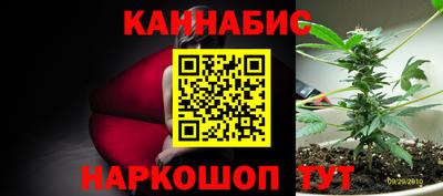 бутик Усть-Джегута