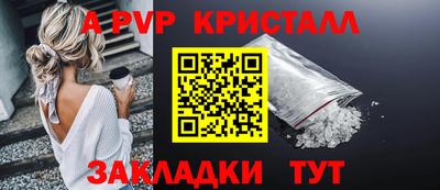 бутик Усть-Джегута