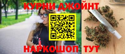 бутик Усть-Джегута