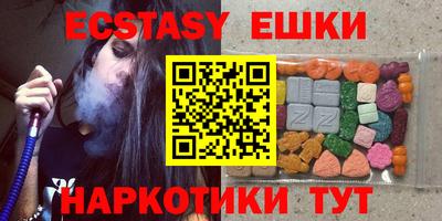 бутик Усть-Джегута