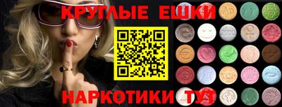 сатива Усть-Илимск