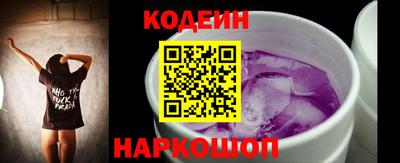 сатива Усть-Илимск