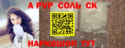 бутик Усть-Джегута