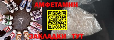 бутик Усть-Джегута