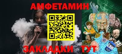 бутик Усть-Джегута