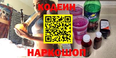бутик Усть-Джегута