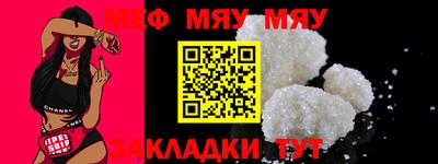 гашишное масло Уссурийск