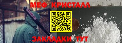 бутик Усть-Джегута