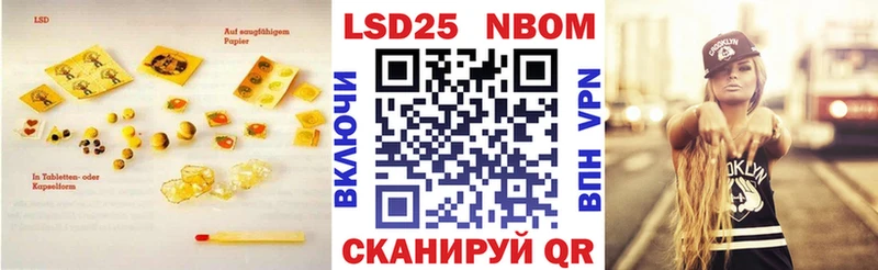 ЛСД экстази ecstasy  гидра зеркало  Находка 